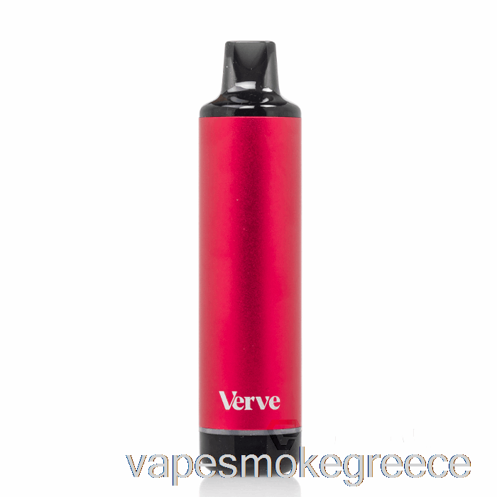 Vape Greece Yocan Verve 510 μπαταρία ροζ